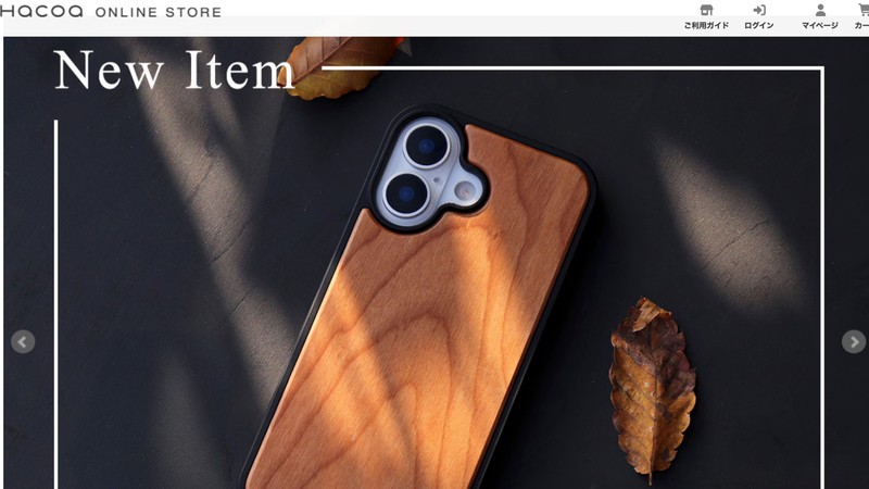 Hacoa｜木製iPhoneケース（名入れ刻印）